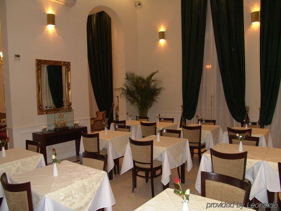 فندق بوينس آيرسفي  Mda Recoleta المطعم الصورة